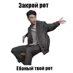 chto_bulo_dalshe
