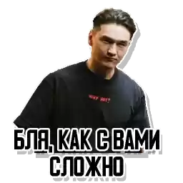 chto_bylo_next