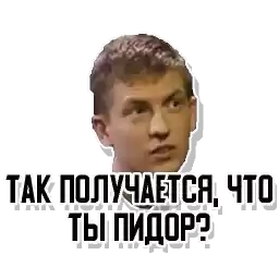 chto_bylo_next