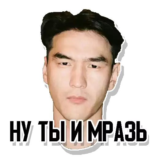 chto_bylo_next
