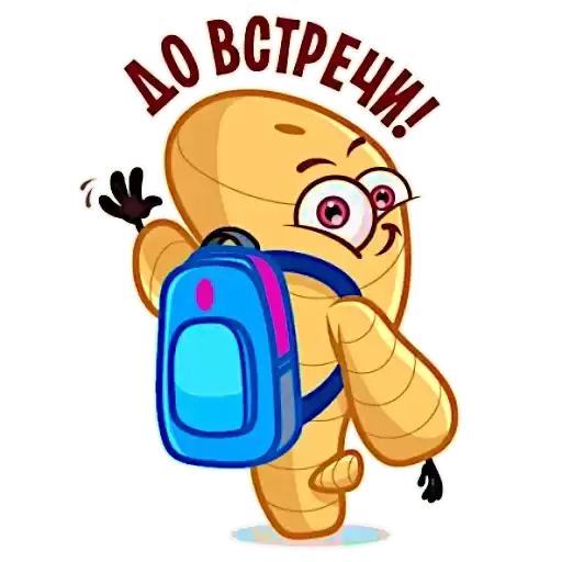 chyslimonompacks