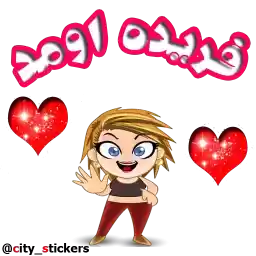 city_farideh