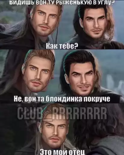 clubromanssc_by_fStikBot