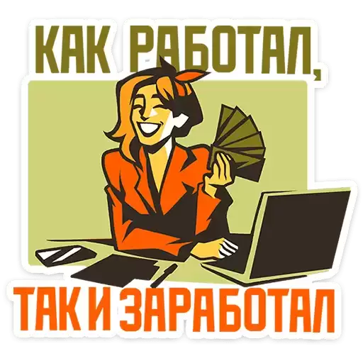 comrades_vk