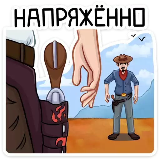 cowboyclint_vk