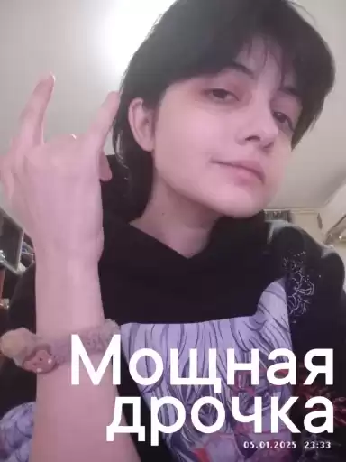 cringepicsvar_by_TgEmodziBot