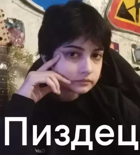 cringepicsvar_by_TgEmodziBot