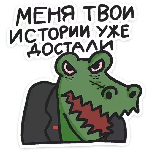 croco_vk
