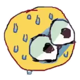 cumemoji