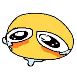 cumemoji