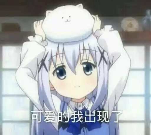 cute_tiezhibaobot_by_fStikBot