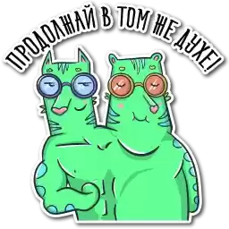 cutehappymonsters