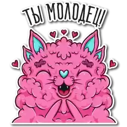 cutehappymonsters