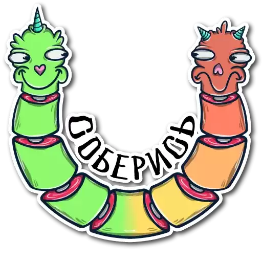 cutehappymonsters