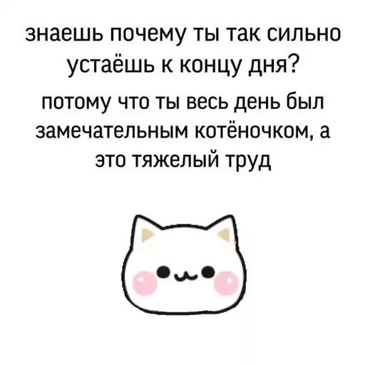 cuteloveeeee