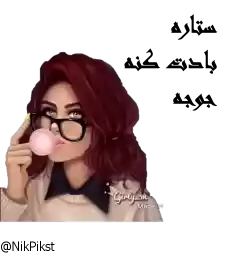 cvxxxnawkdsetare