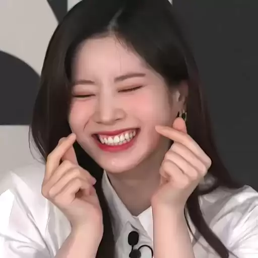 dahyuntwicecutebyln