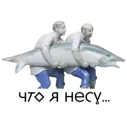 damuseum