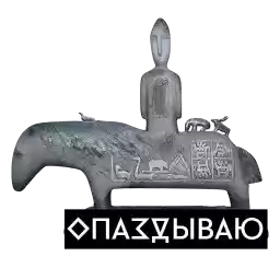 damuseum