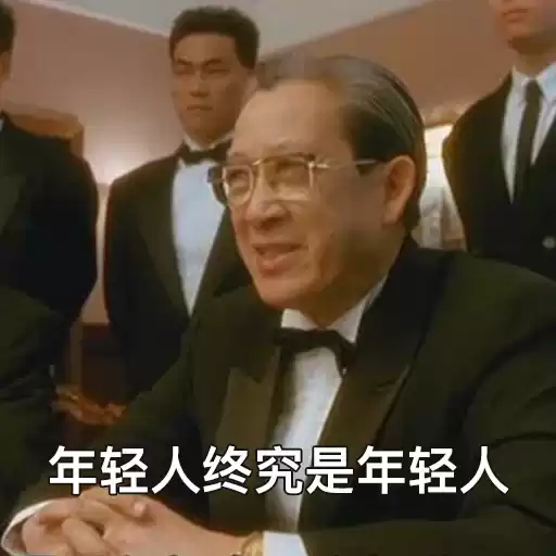 dd88z6