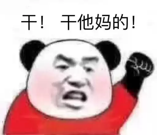 dd88z8