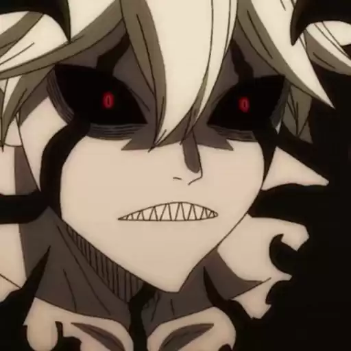 demonliebe