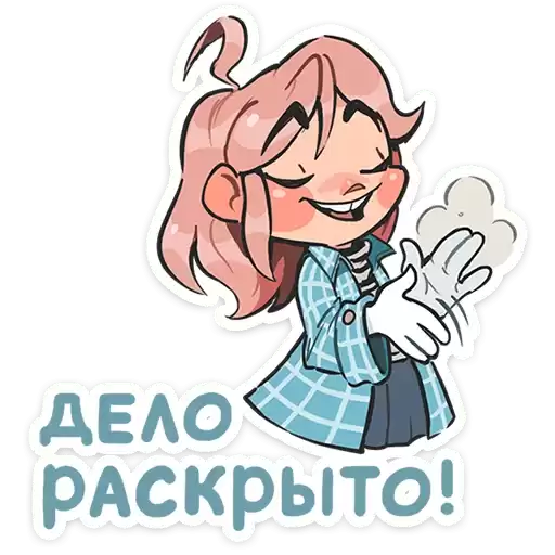 detective_annie_vk