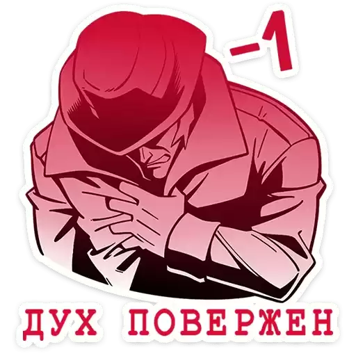 detectivegeorge_vk