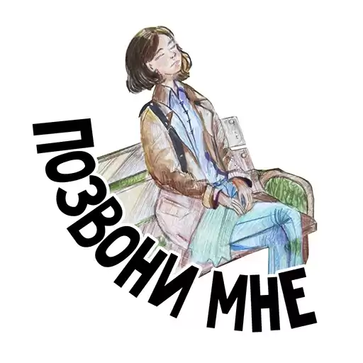 detskierisunkiMinsk