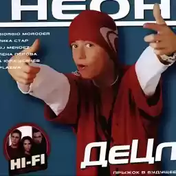 detsl_by_hiernonamebot