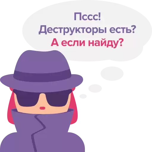digital_assessment_stickers