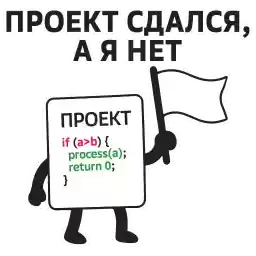 digital_engineer_21