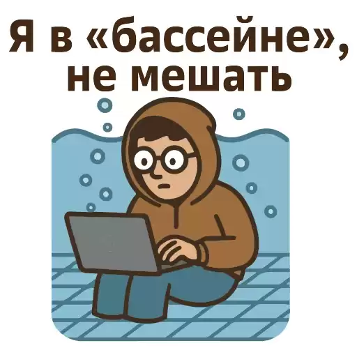 digital_engineer_21