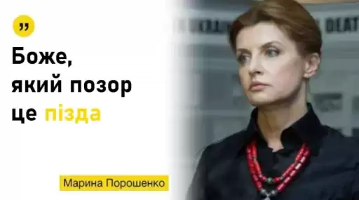 dlja_vazhlyvyh_peregovoriv