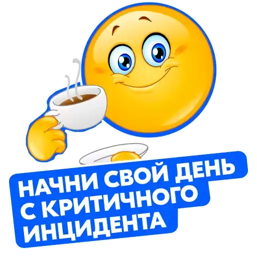 dlya_peregovorov_ozontech