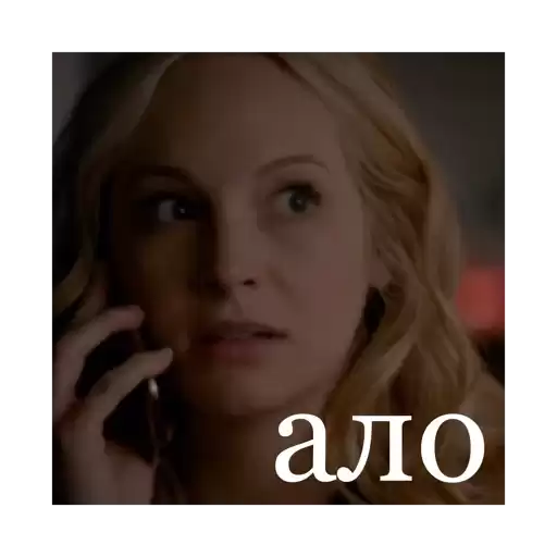 dnevnikivampiraforyou