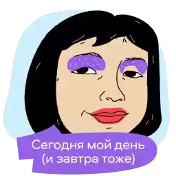 doska_pocheta_avito