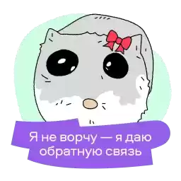 doska_pocheta_avito