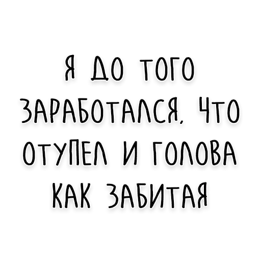 dostoevskiy_life