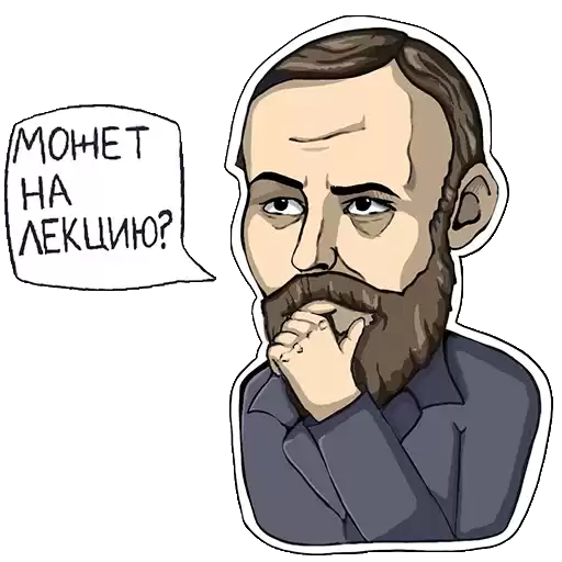 dostoverno_ru