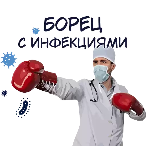 drdubel