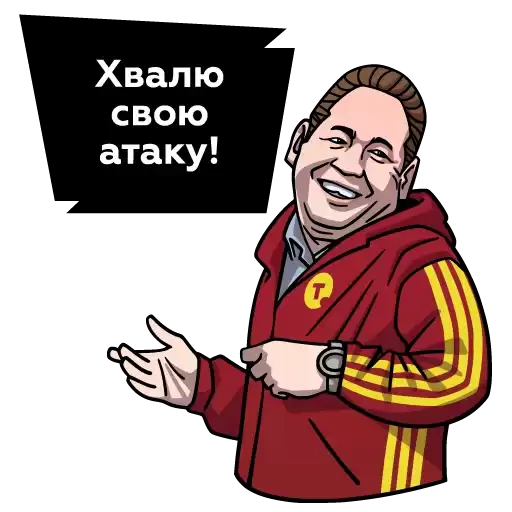 drslu