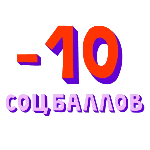 dvaholma