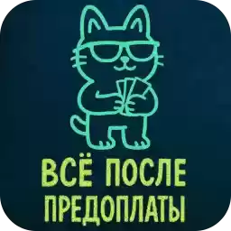 easybusiness1