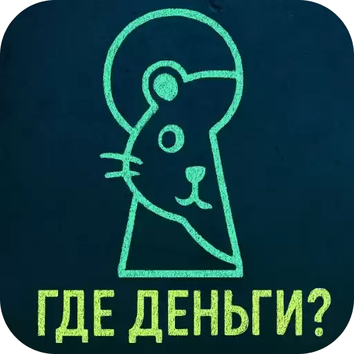 easybusiness1