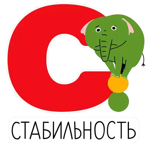 echofm_status