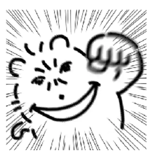 eeeeeemmmm