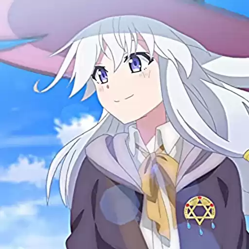 elayina