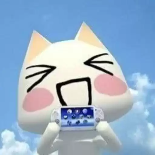 emocatuwu