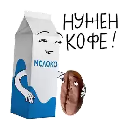 emoproducts